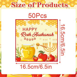 Happy Rosh Hashanah Paper Napkins, Shana Tovah Jewish New Year Party Decor (50PCS)