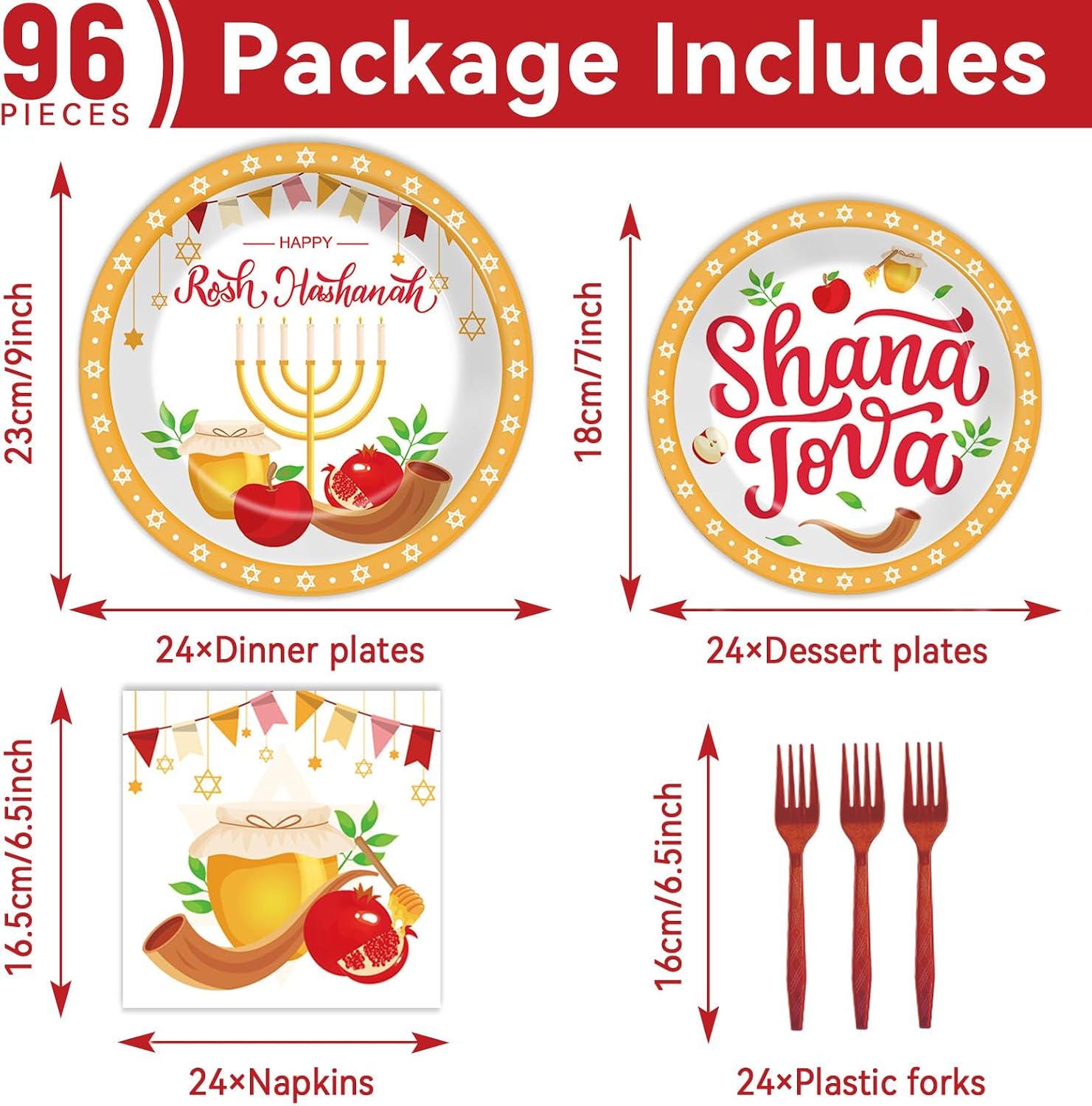 Rosh Hashanah Tableware Set, Shana Tova Plates, Napkins, Forks (24 Guests)