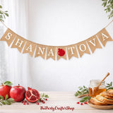 Shana Tova Burlap Banner, Rosh Hashanah Jewish New Year Bunting Sign