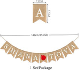 Shana Tova Burlap Banner, Rosh Hashanah Jewish New Year Bunting Sign