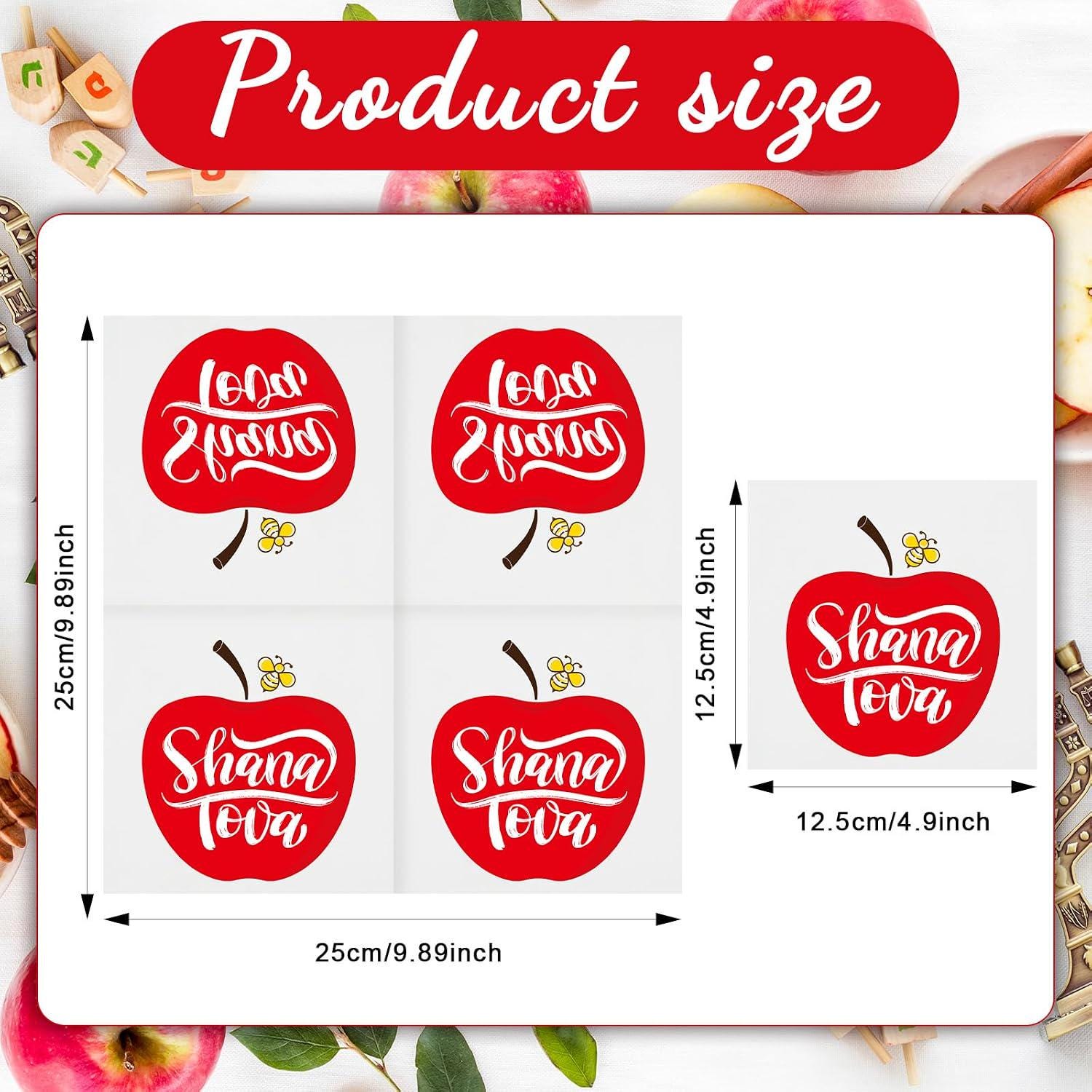 Rosh Hashanah Apple Bee Napkins, Shana Tova, Jewish New Year Table Decorations (5 x 5 Inch)