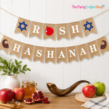 Burlap Rosh Hashanah Banner, Jewish New Year Garland, Shana Tova Party Decor