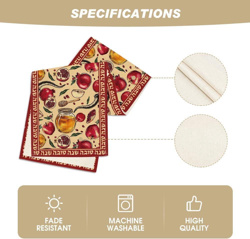 Rosh Hashanah Honey Pomegranate Table Runner, Jewish Holiday Dining Decor