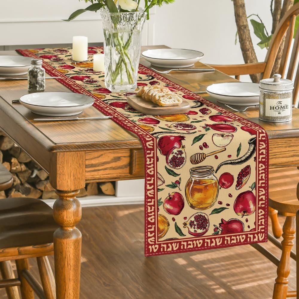Rosh Hashanah Honey Pomegranate Table Runner, Jewish Holiday Dining Decor