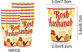 Rosh Hashanah Paper Tableware Set, 64-Piece Jewish New Year Party Decor