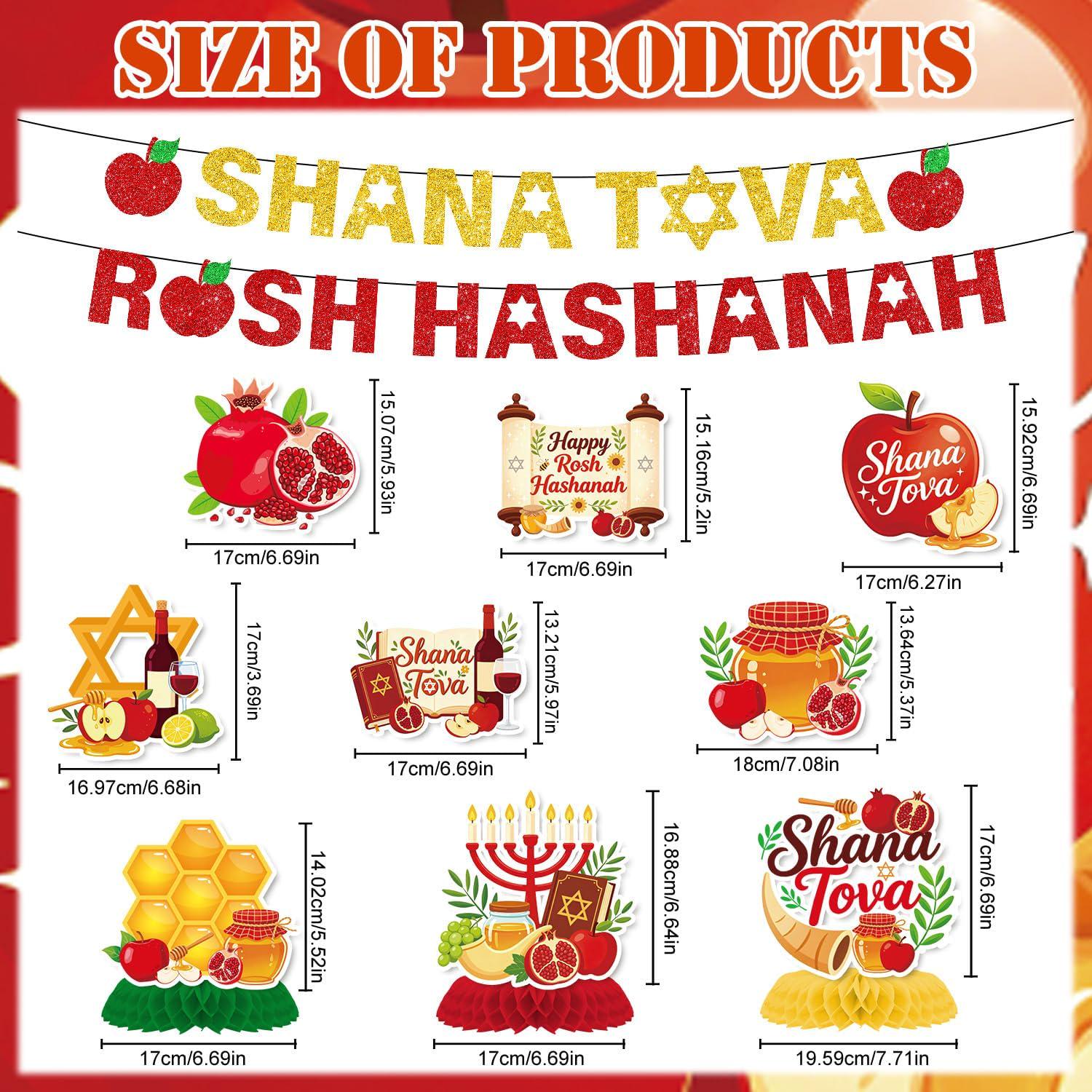 Rosh Hashanah Party Decoration Set, Shana Tova Banner, Honeycomb Centerpieces, Jewish New Year Decor