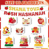 Rosh Hashanah Party Decoration Set, Shana Tova Banner, Honeycomb Centerpieces, Jewish New Year Decor