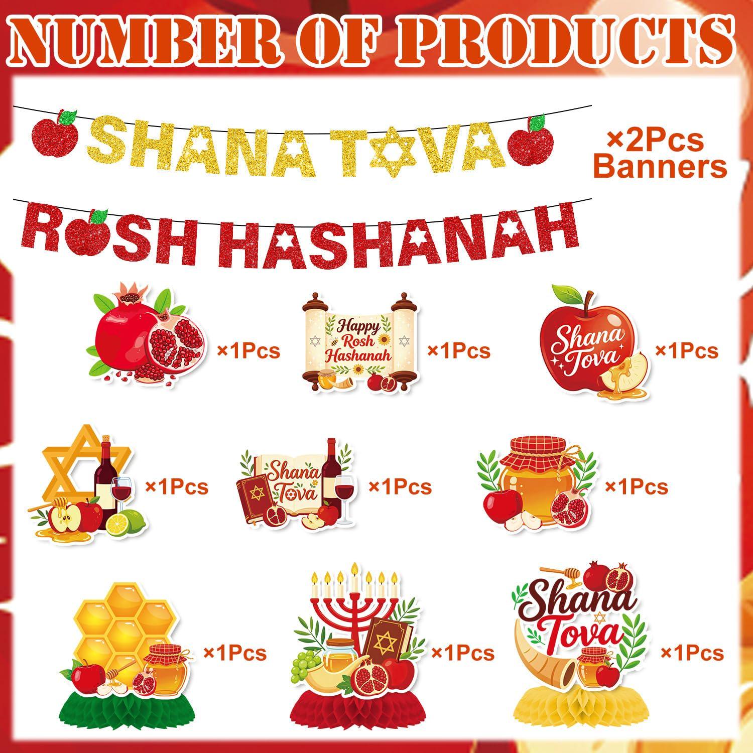 Rosh Hashanah Party Decoration Set, Shana Tova Banner, Honeycomb Centerpieces, Jewish New Year Decor