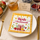 Rosh Hashanah Honey Paper Napkins, Shana Tova Jewish New Year Table Decor