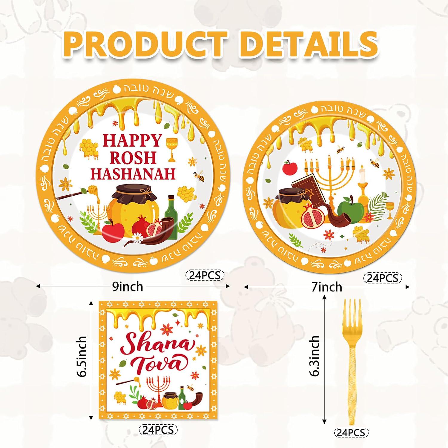 Rosh Hashanah Tableware Set, 96-Piece Disposable Party Supplies (24 Guests)