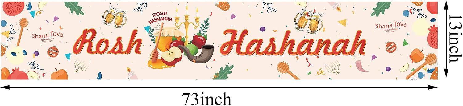 Rosh Hashanah Table Runner, Shana Tova Jewish New Year Decor (13x71 Inch)