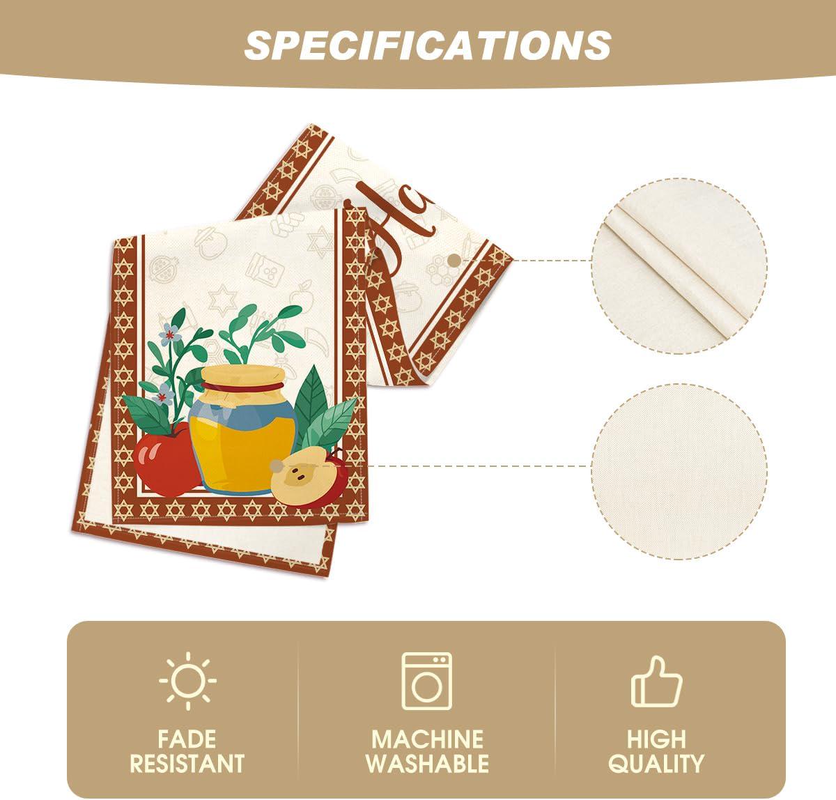 Rosh Hashanah Honey Apple Table Runner, Shana Tova Jewish New Year Decor
