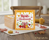 Rosh Hashanah Paper Napkins, 96 Count, Jewish New Year Party Supplies (6.3 Inch)
