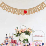 Burlap Shana Tova Banner, Rosh Hashanah Pomegranate Garland, Jewish New Year Party Decoration