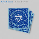 Rosh Hashanah Napkins, Shana Tova Cocktail Paper, Jewish Holiday Party Supplies