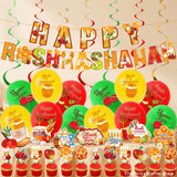 Rosh Hashanah Decoration Kit, Shana Tova Banner, Honey, Apples, Pomegranates, Balloons