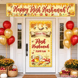 Rosh Hashanah Honey Bee Banner Decorations, Jewish New Year Porch Decor