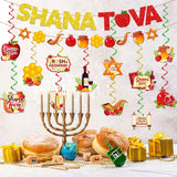 Shana Tova Banner and Swirls, Rosh Hashanah Jewish Holiday Party Decorations