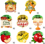 Sukkot Decorations Glitter Hanging Swirls, Jewish Holiday Celebration Sukkah Decor