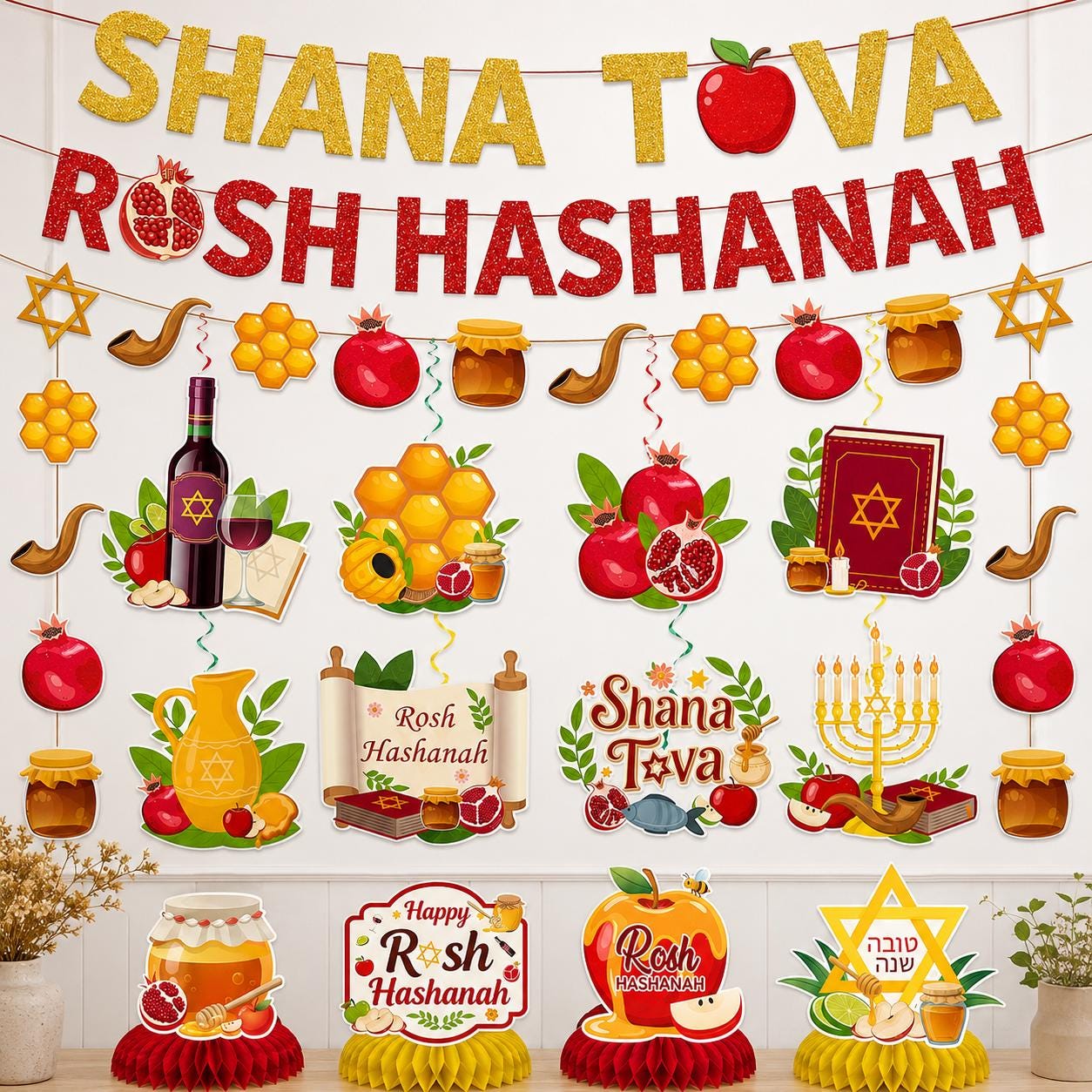 Rosh Hashanah Decorations, Shana Tova Banner Garland Swirls Centerpieces, Jewish New Year Party Decor
