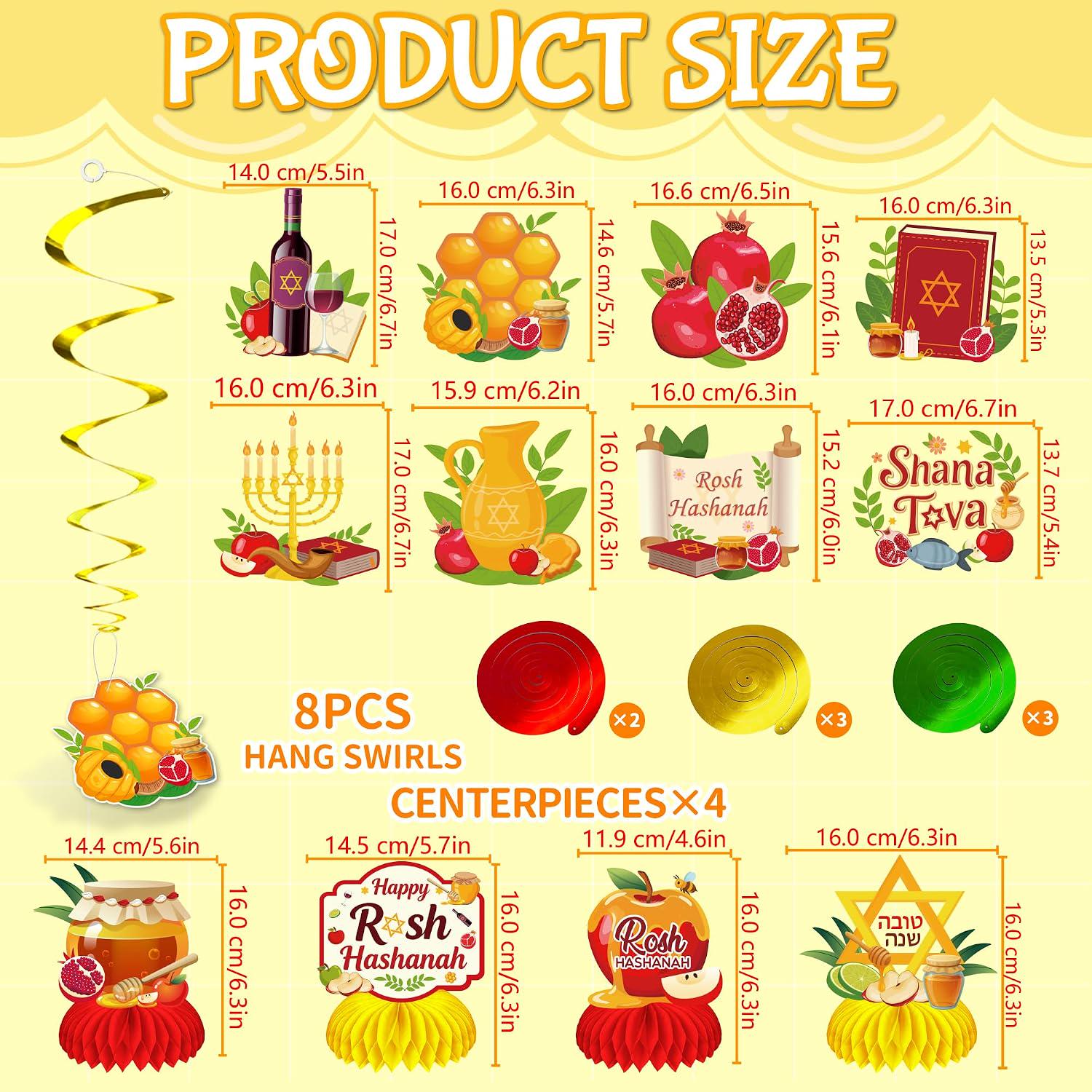 Rosh Hashanah Decorations, Shana Tova Banner Garland Swirls Centerpieces, Jewish New Year Party Decor