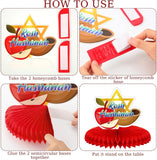 Rosh Hashanah Honeycomb Centerpieces, Shana Tova Party Decorations, Jewish New Year Table Decor