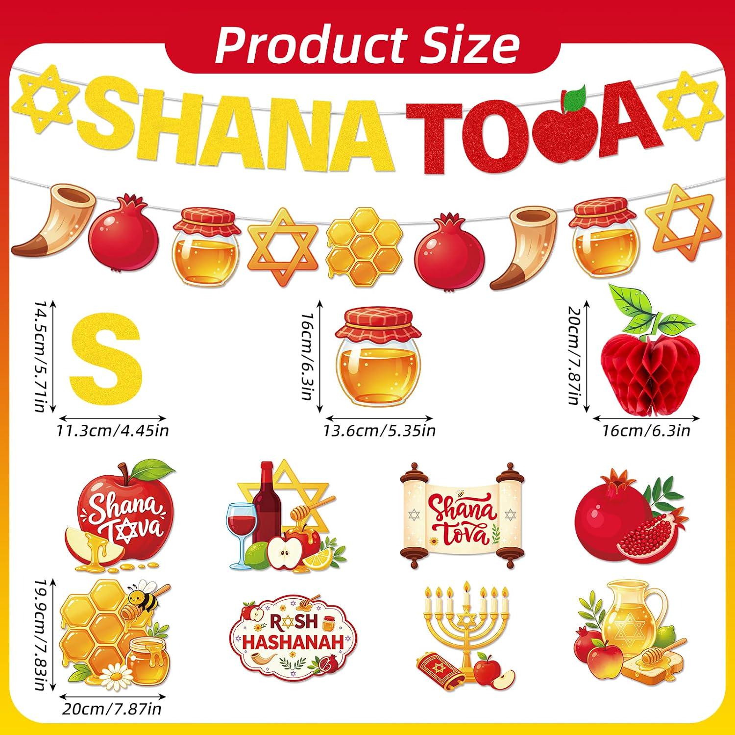 Shana Tova Rosh Hashanah Party Decorations, Honeycomb Apple Pomegranate Swirls