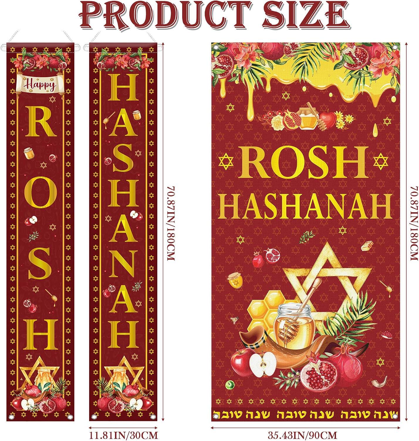 Rosh Hashanah Banner Set, Jewish New Year Door Porch Sign