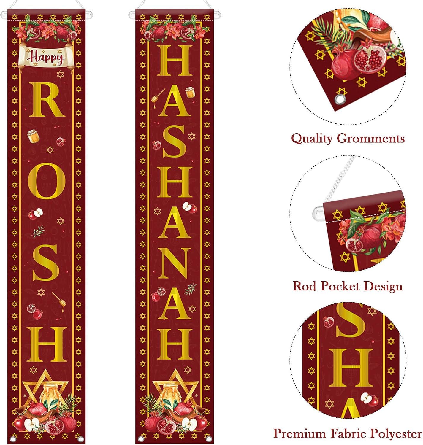 Rosh Hashanah Banner Set, Jewish New Year Door Porch Sign