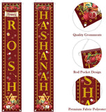 Rosh Hashanah Banner Set, Jewish New Year Door Porch Sign