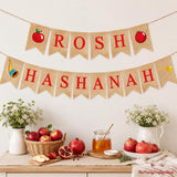 Rosh Hashanah Burlap Banner, Rustic Jewish New Year Party Decor