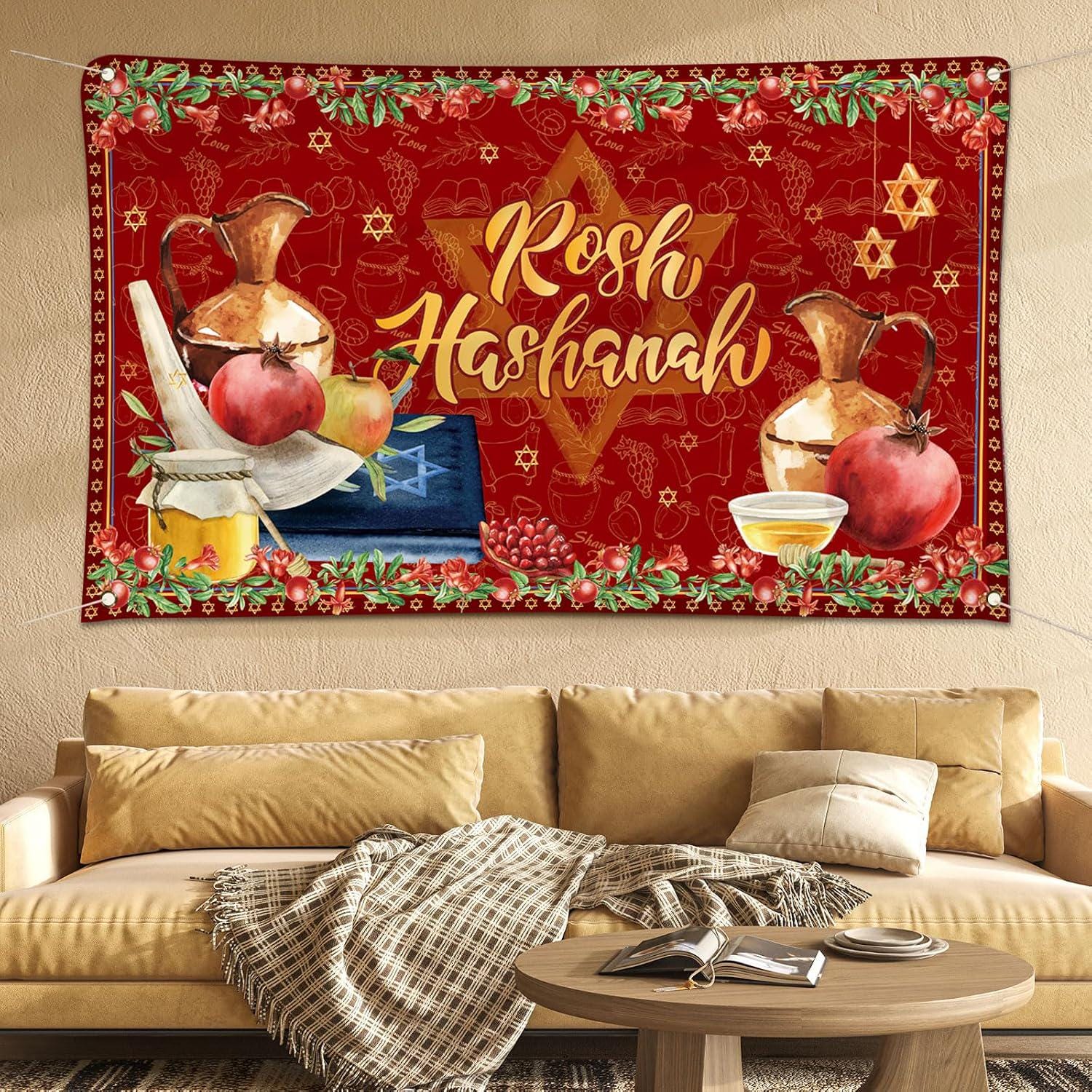 Rosh Hashanah Backdrop, Shana Tova Gold Banner, Jewish New Year Party Decoration