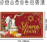 Shana Tova Backdrop, Rosh Hashanah Jewish New Year Decorations, Polyester Party Banner