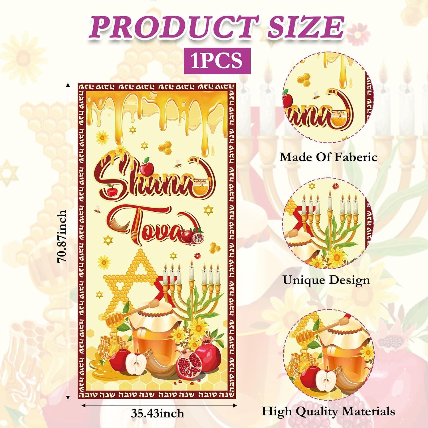 Rosh Hashanah Door Cover Banner, Shana Tova Jewish New Year Backdrop, Party Wall Decor