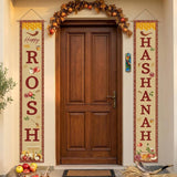 Rosh Hashanah Porch Banner Set, Shana Tova Jewish New Year Door Signs