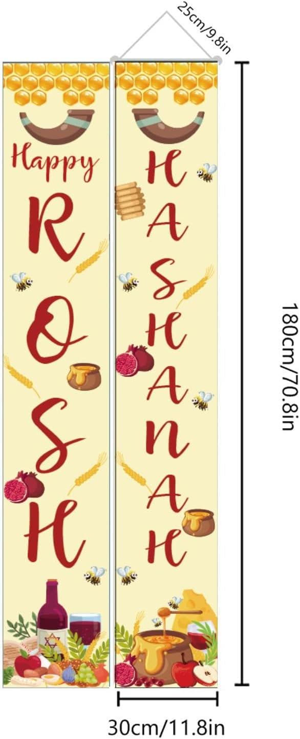 2pc Happy Rosh Hashanah Porch Banners, Jewish New Year Door Signs