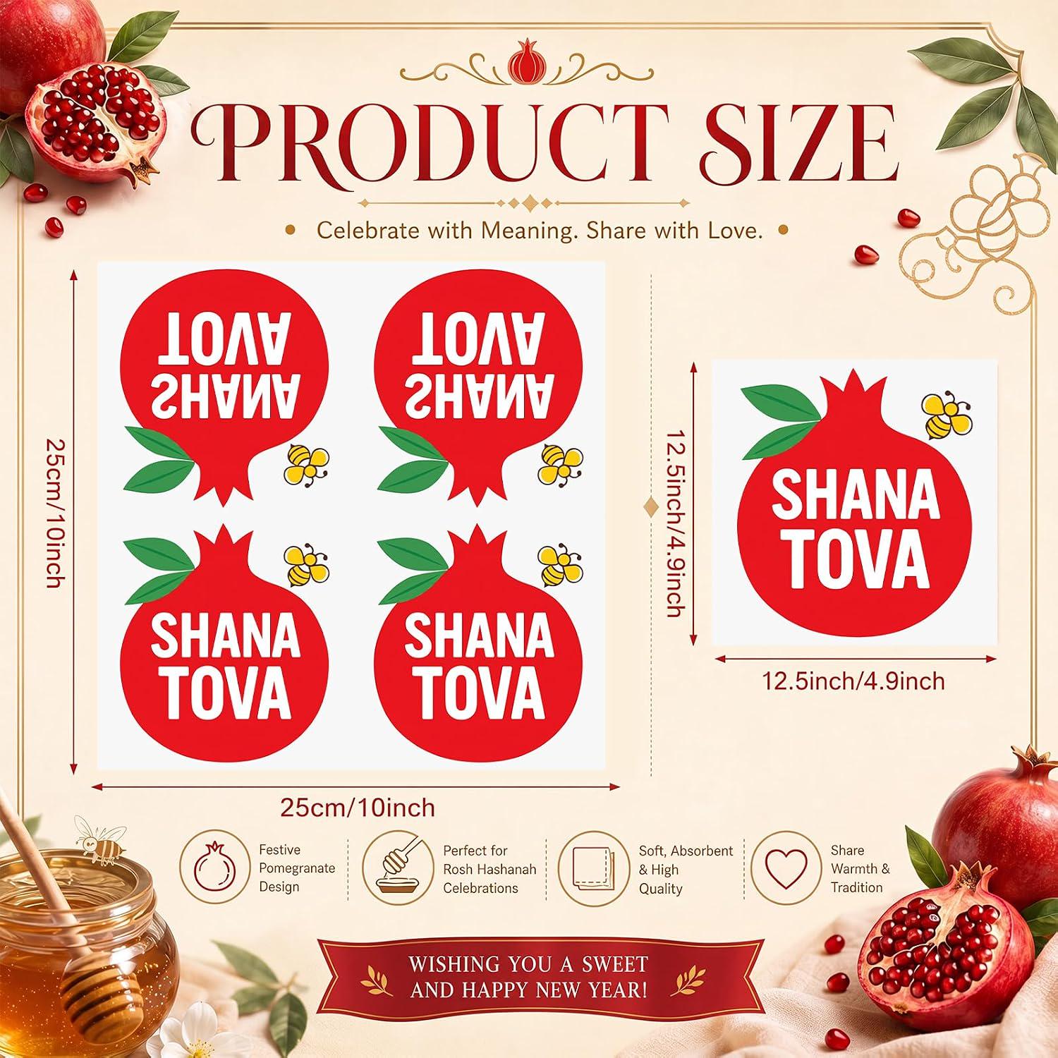 Shana Tova Pomegranate Cocktail Napkins, Rosh Hashanah Jewish New Year Table Decor