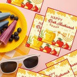 Happy Rosh Hashanah Paper Napkins, Shana Tovah Jewish New Year Party Decor (50PCS)