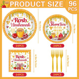 Rosh Hashanah Tableware Set, 96-Piece Shana Tova Party Supplies (24 Guests)