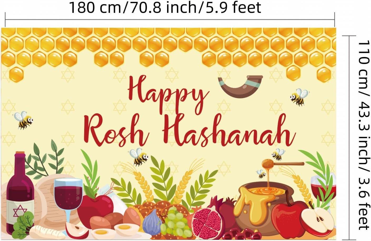 Rosh Hashanah Backdrop, Shana Tova Jewish New Year Banner, Festive Party Decorations