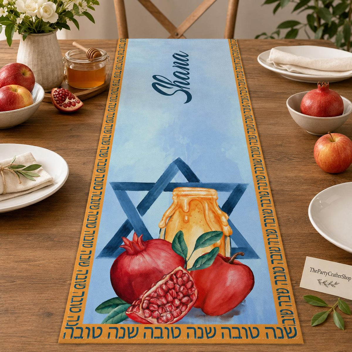 Rosh Hashanah Table Runner, Shana Tova Jewish New Year Decor (13x72 Inch)