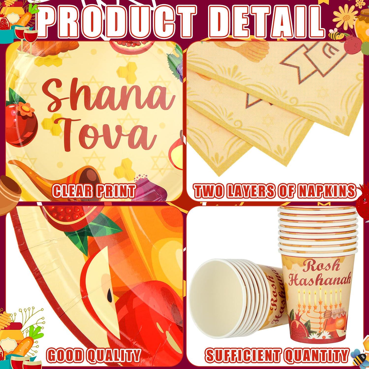 Rosh Hashanah Paper Plates, Cups, Napkins Set, Jewish New Year Party Tableware (200PCS)