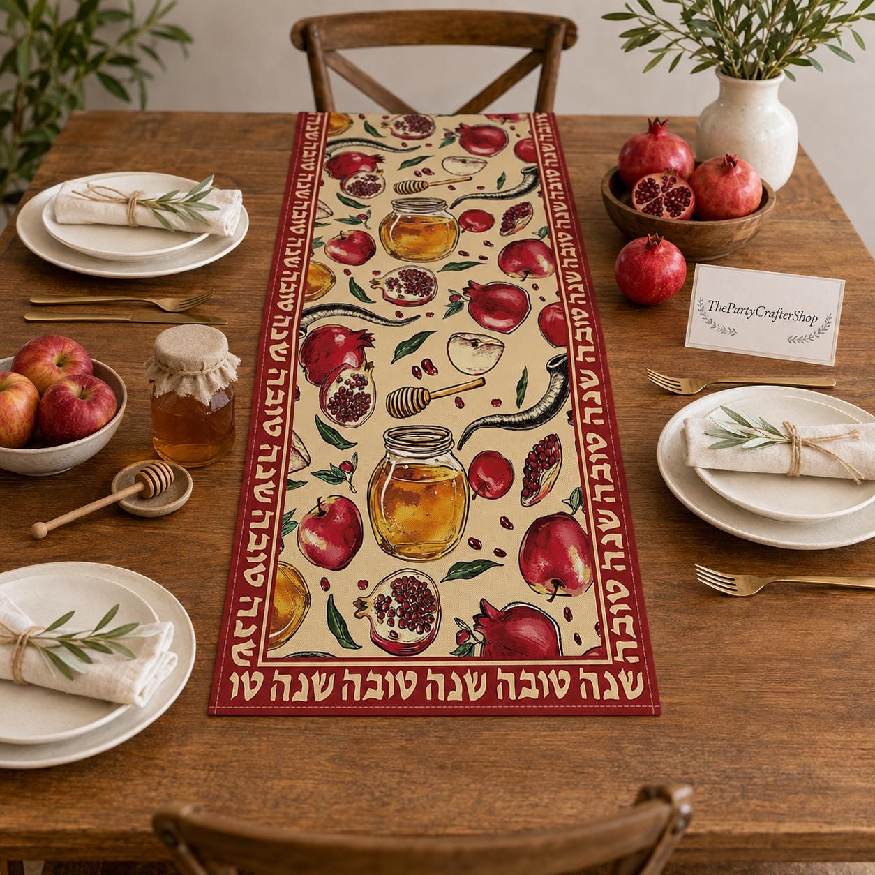 Rosh Hashanah Honey Pomegranate Table Runner, Jewish Holiday Dining Decor