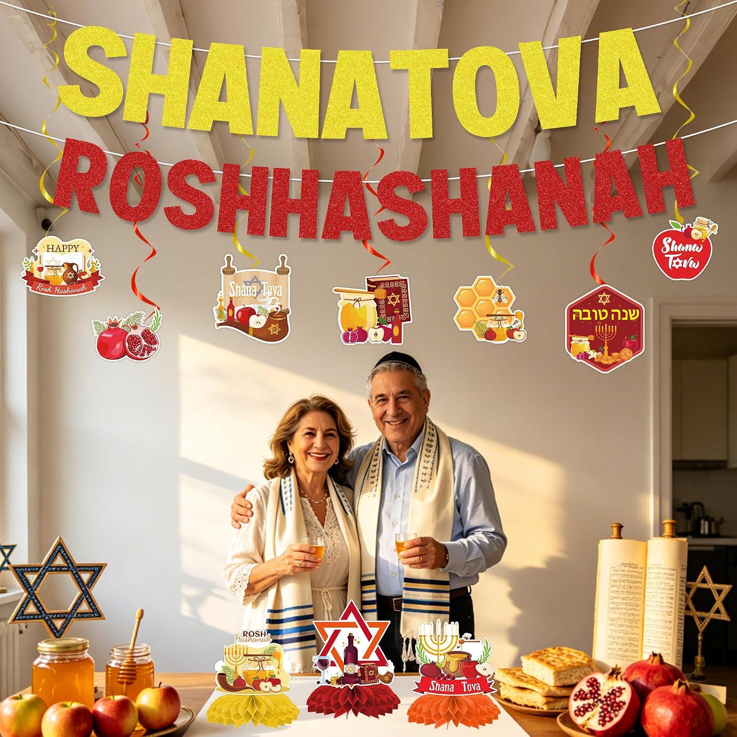 Rosh Hashanah Decorations Set, Shana Tova Banner, Honeycomb Centerpieces, Jewish New Year Party Supplies