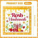 Rosh Hashanah Honey Paper Napkins, Shana Tova Jewish New Year Table Decor