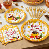 Rosh Hashanah Tableware Set, 96-Piece Disposable Party Supplies (24 Guests)