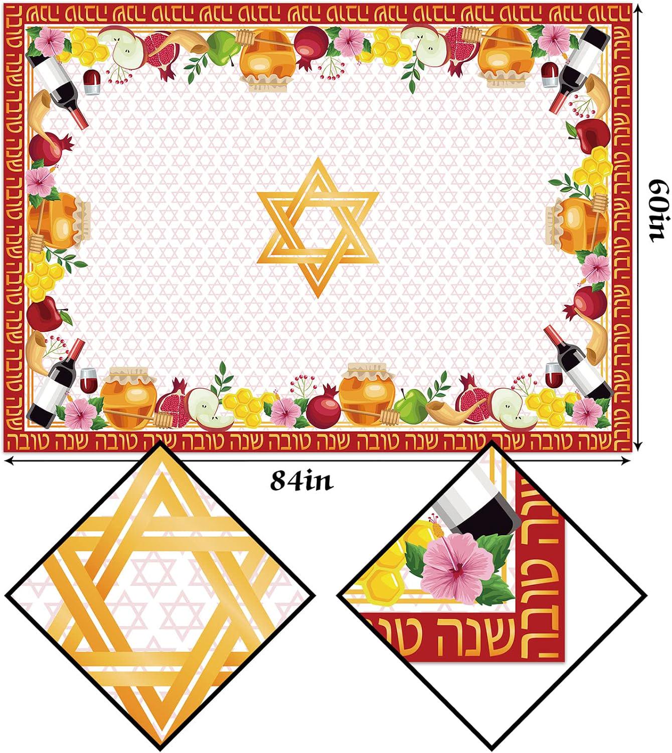 Rosh Hashanah Tablecloth, Shana Tova Holiday Decor, Honey, Shofar, Star of David (60x84 inches)