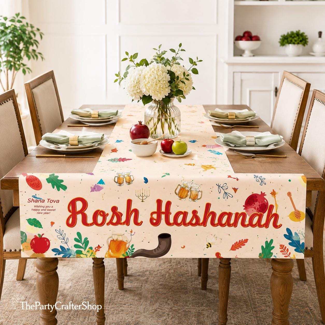 Rosh Hashanah Table Runner, Shana Tova Jewish New Year Decor (13x71 Inch)