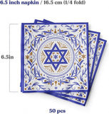50PCS Rosh Hashanah Napkins, Shana Tova Cocktail Paper, Jewish Holiday Party Supplies