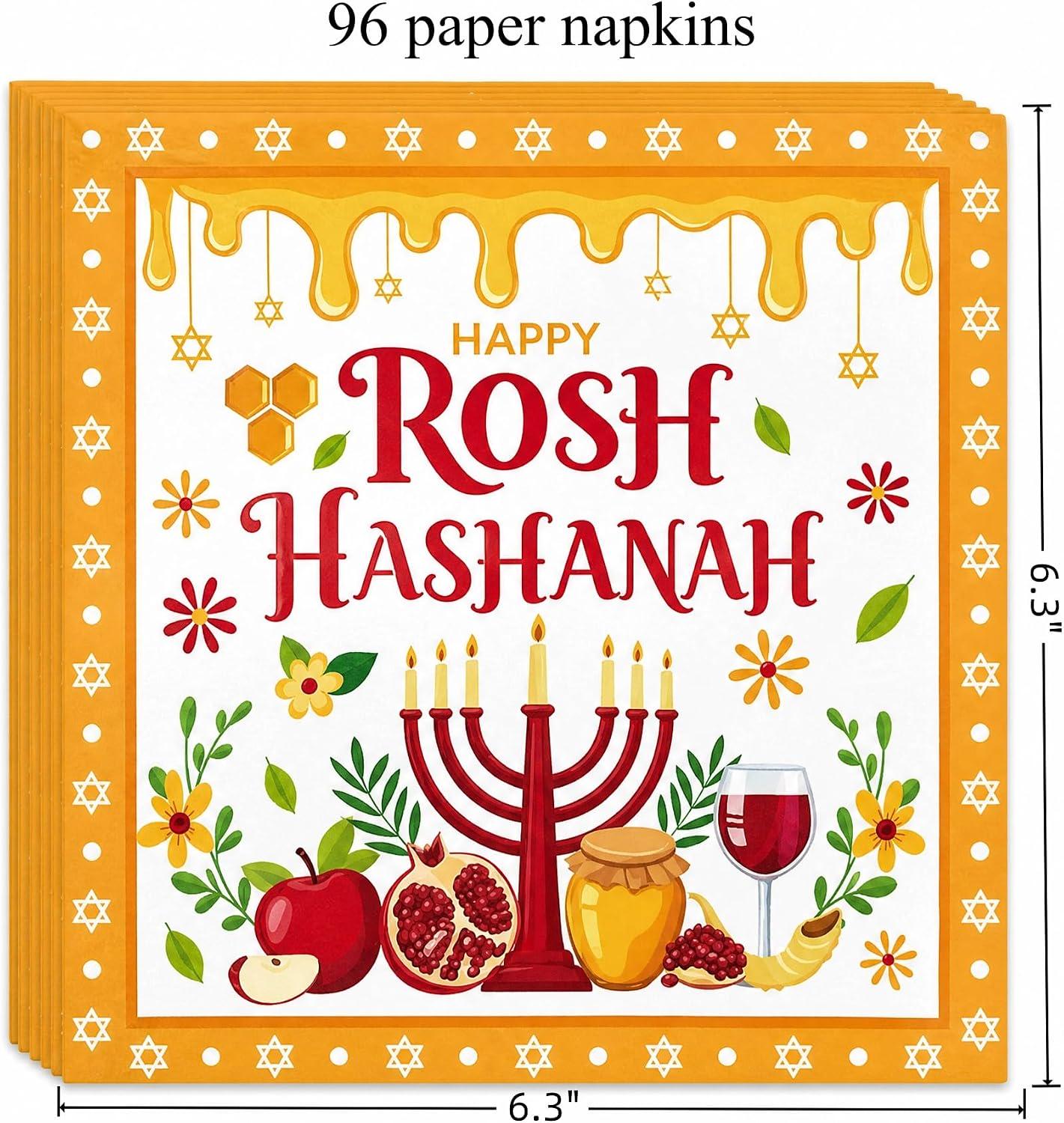 Rosh Hashanah Paper Napkins, 96 Count, Jewish New Year Party Supplies (6.3 Inch)
